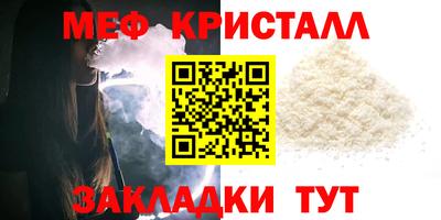 МДПВ Старая Купавна