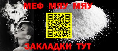 спиды Среднеуральск