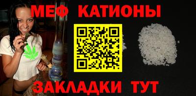 МДПВ Старая Купавна