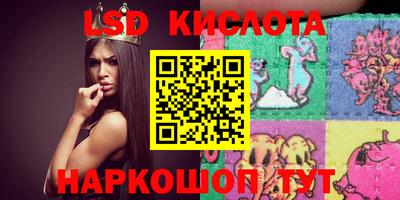 спиды Среднеуральск