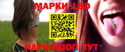 МДПВ Старая Купавна