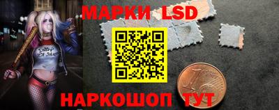 мет Ставрополь