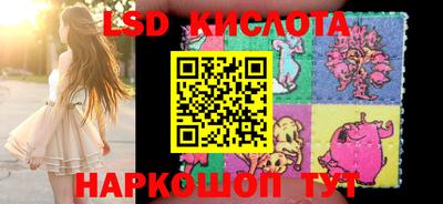 спиды Среднеуральск