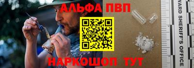 МДПВ Старая Купавна