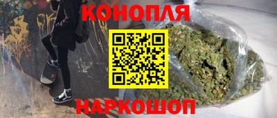 мет Ставрополь