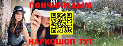 МДПВ Старая Купавна