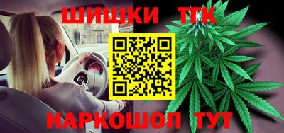 спиды Среднеуральск