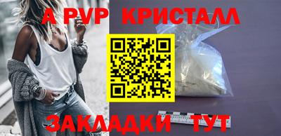 спиды Среднеуральск