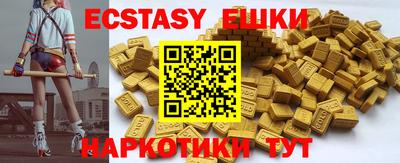 спиды Среднеуральск