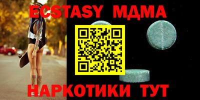 спиды Среднеуральск