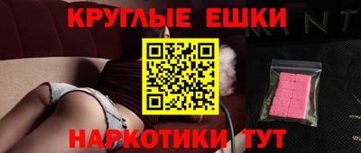 МДПВ Старая Купавна