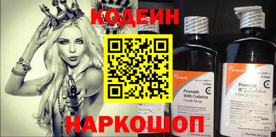 спиды Среднеуральск