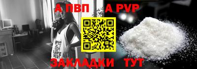 МДПВ Старая Купавна