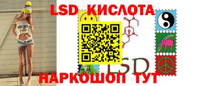 МДПВ Старая Купавна