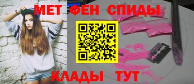 спиды Среднеуральск