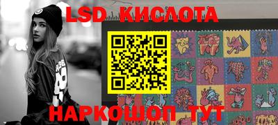 МДПВ Старая Купавна