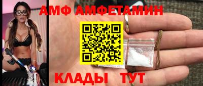МДПВ Старая Купавна