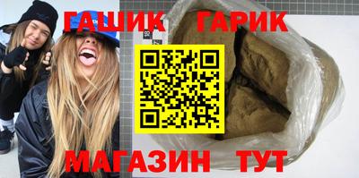 МДПВ Старая Купавна