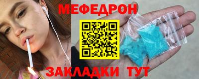 спиды Среднеуральск