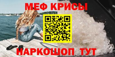 спиды Среднеуральск